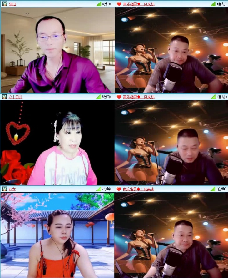 落雪🎤V娱热点