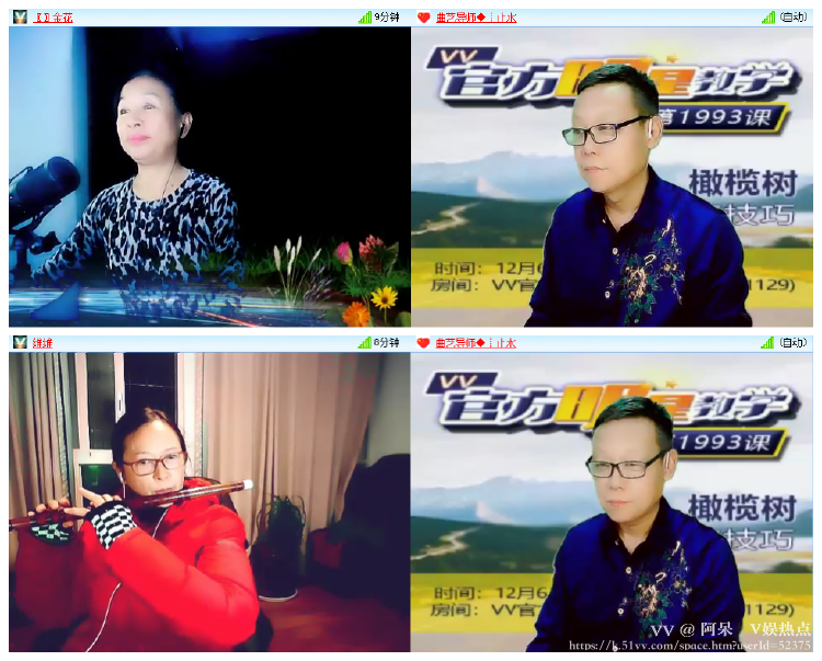 阿呆🎤V娱热点
