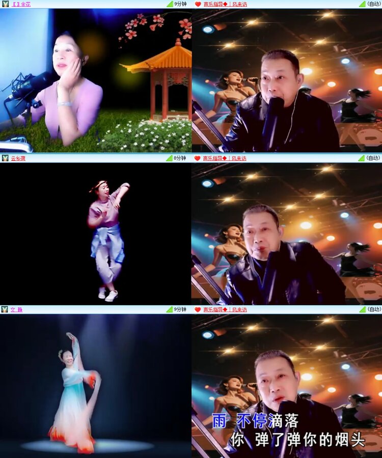 柠檬🎤V娱热点