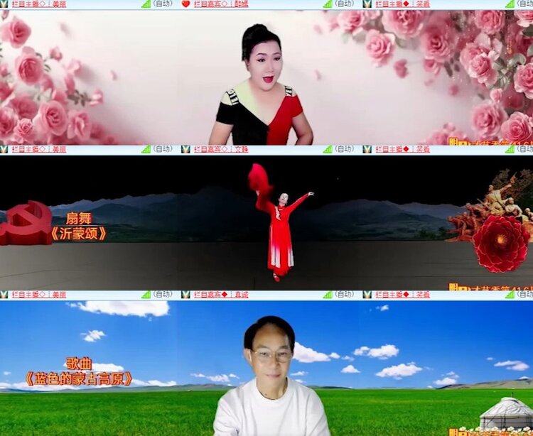 杜影🎤V娱热点