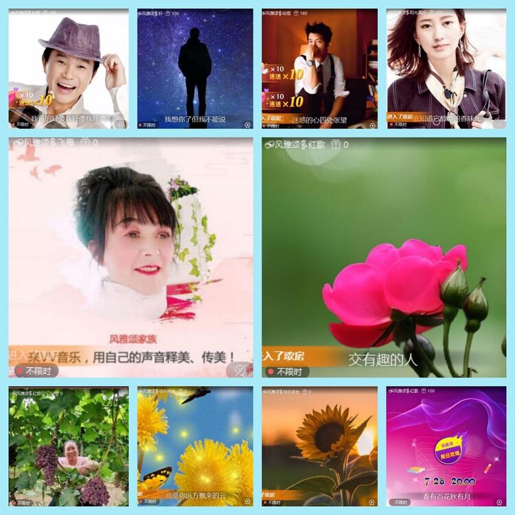 曾经🎤V娱热点