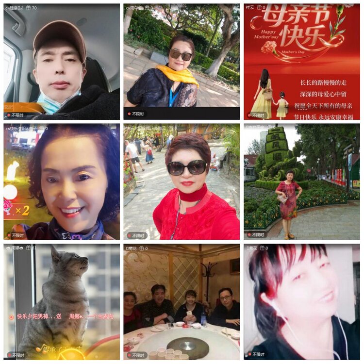 凡人🎤V娱热点