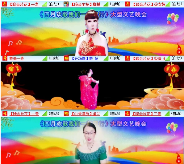 小浅🎤V娱热点