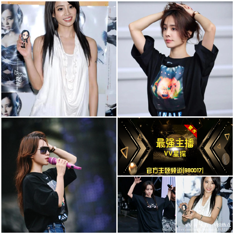 无言🎤V娱热点