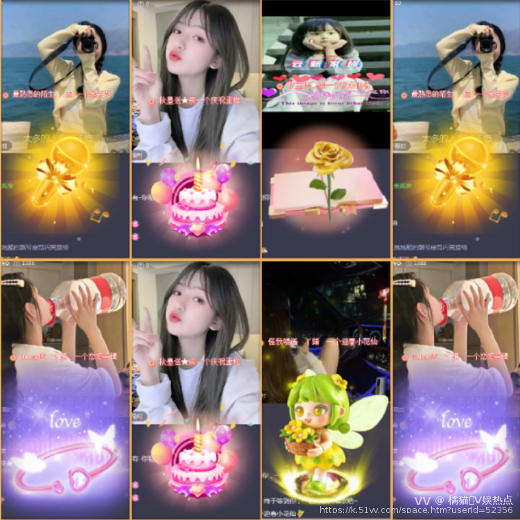 橘猫🎤V娱热点