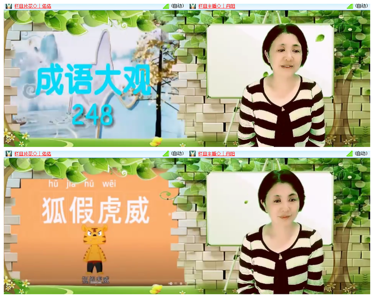 小朵🎤V娱热点