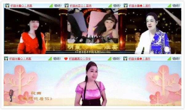 落雪🎤
