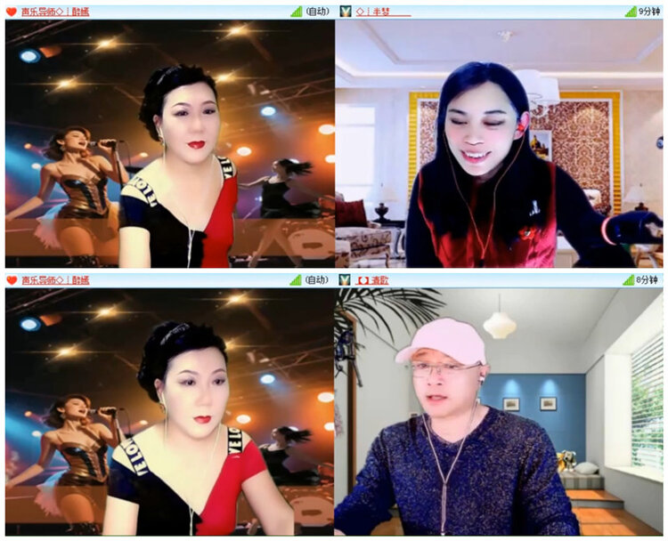 听云🎤V娱热点