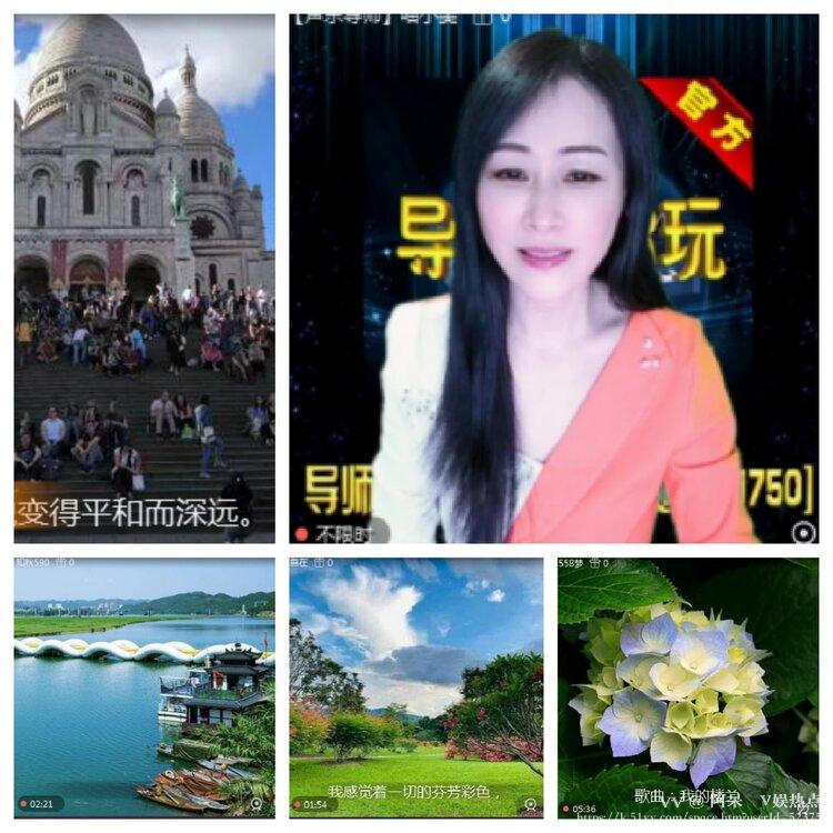 阿呆🎤V娱热点