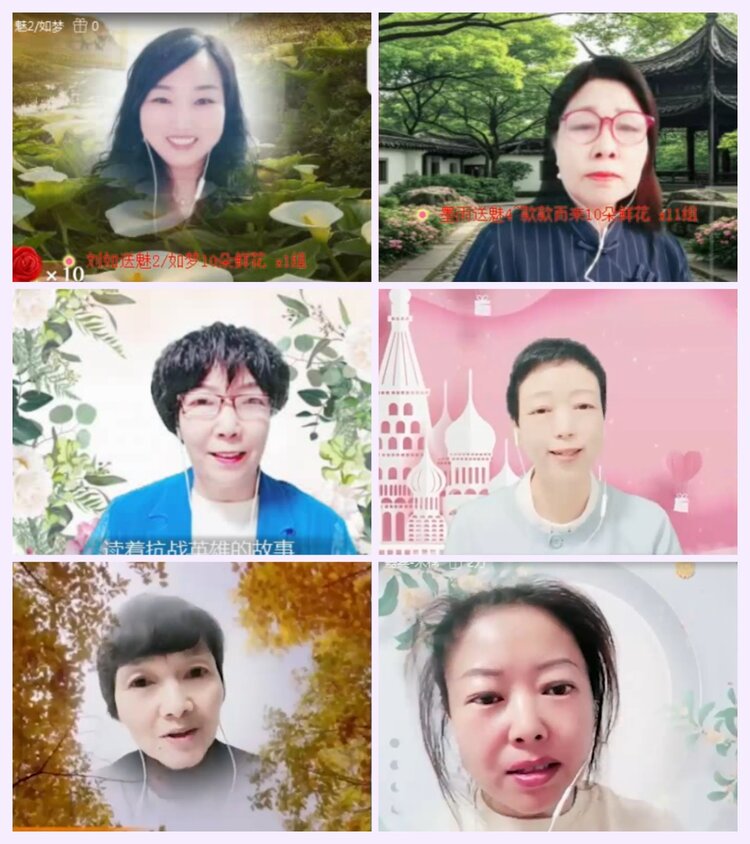 航航🎤V娱热点