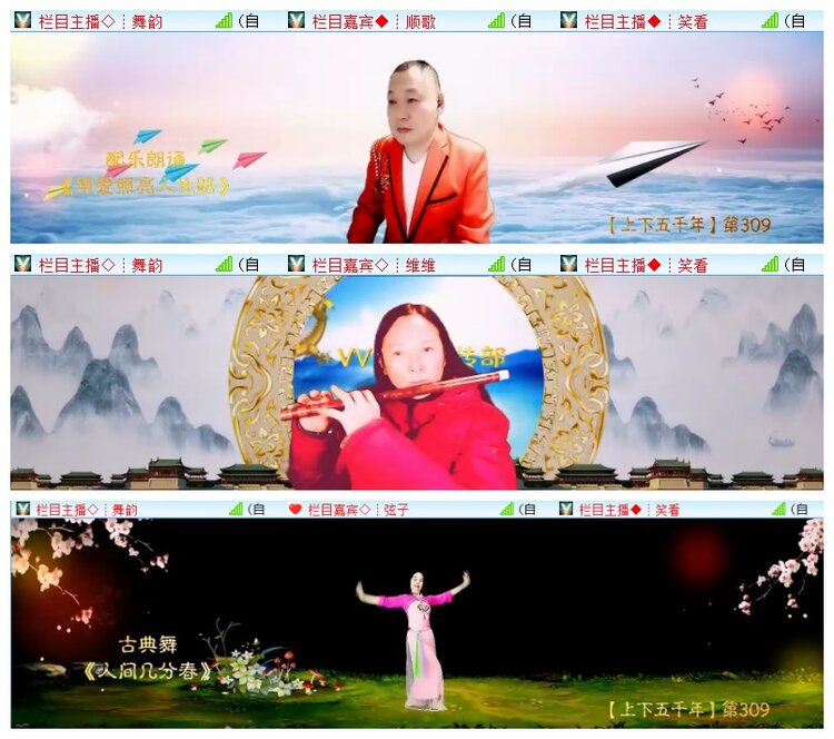 执白🎤V娱热点