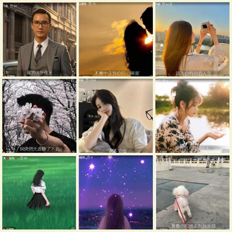 墨馨儿🎤V娱热点