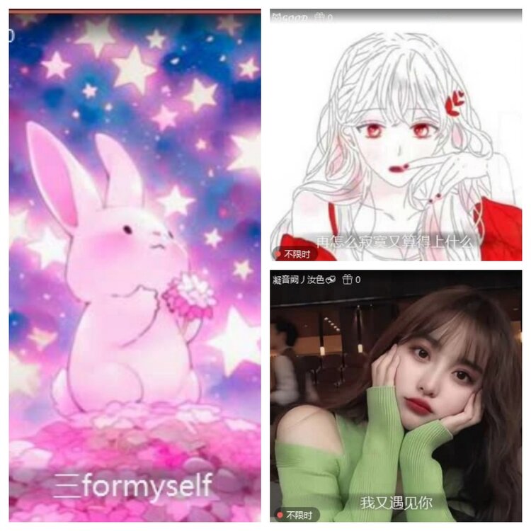 飞翔🎤V娱热点