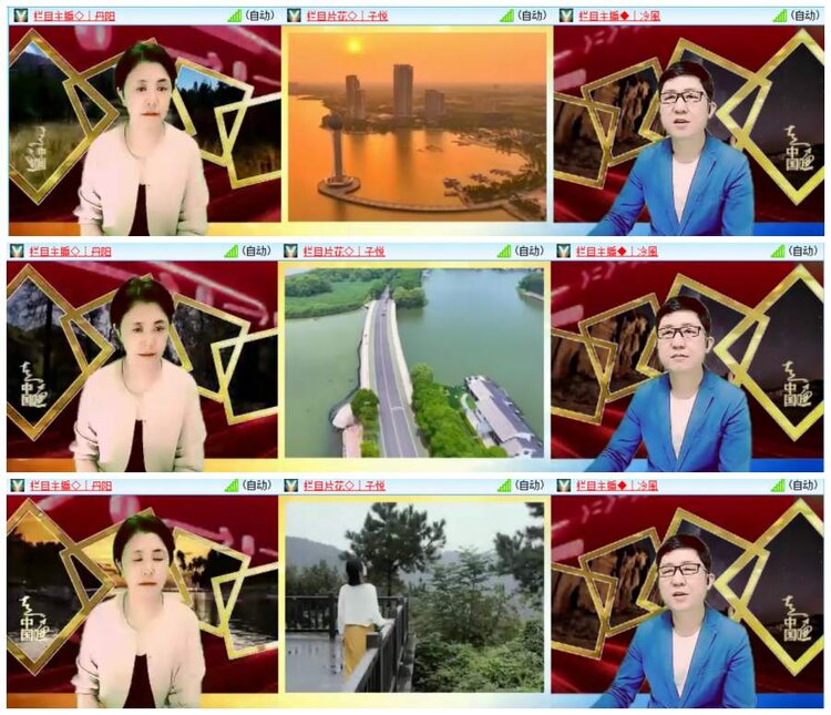 背影🎤V娱热点