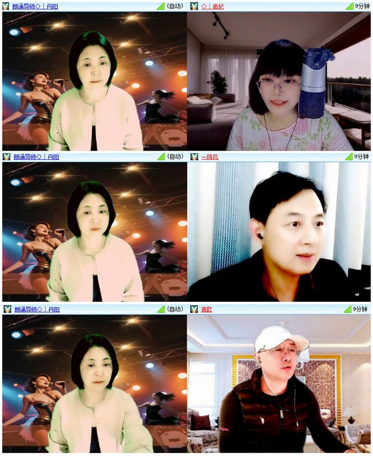 漂泊🎤V娱热点