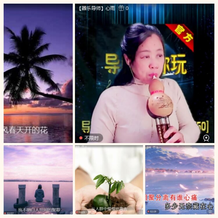 落雪🎤V娱热点