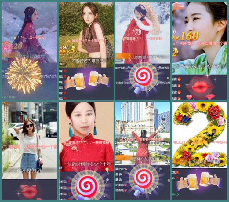 背影🎤V娱热点