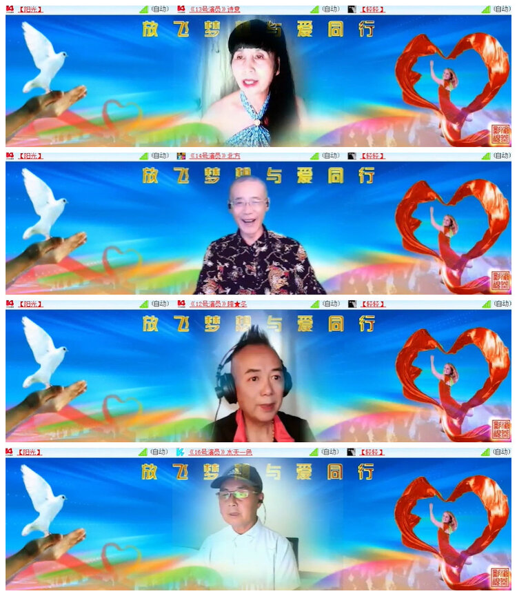 沛滢🎤V娱热点