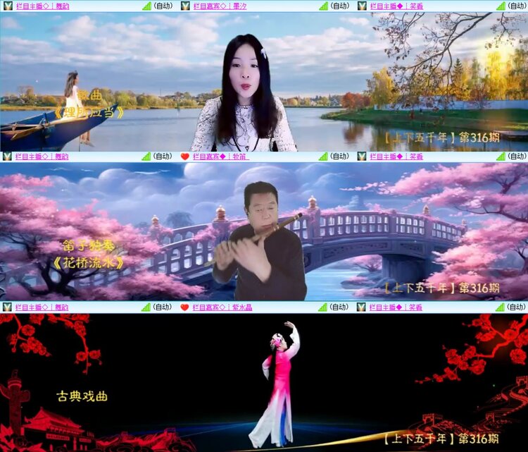 柠檬🎤V娱热点
