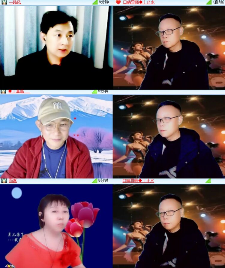 心玫🎤V娱热点