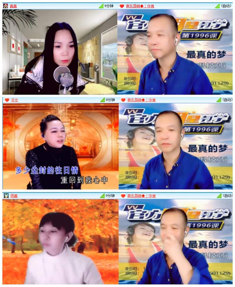 背影🎤V娱热点