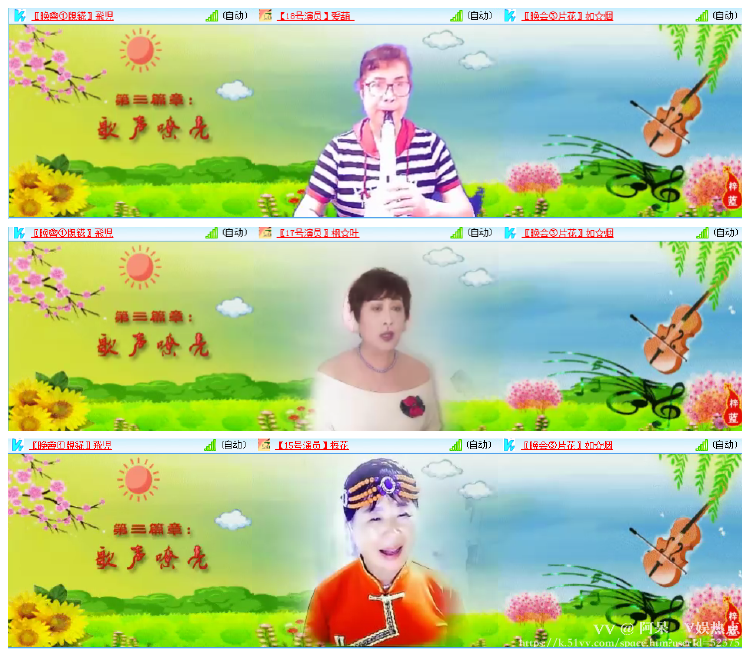 阿呆🎤V娱热点