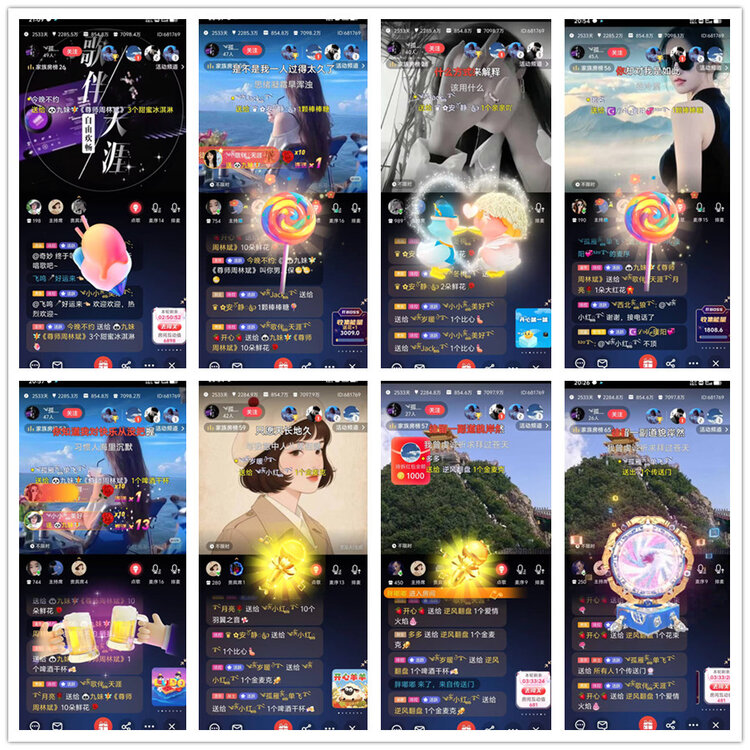 雪儿🎤V娱热点