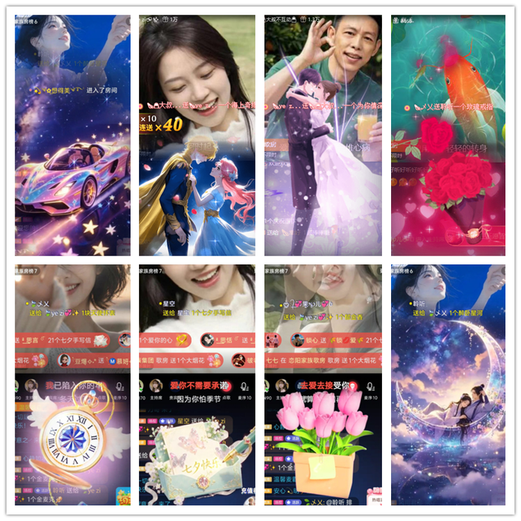雪儿🎤V娱热点