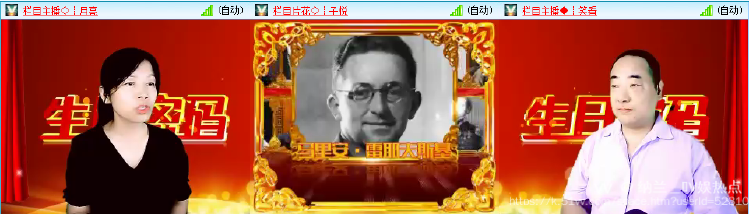 纳兰＿🎤V娱热点