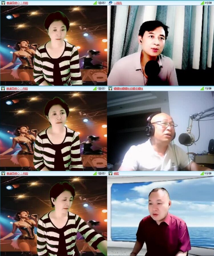 云中云🎤V娱热点