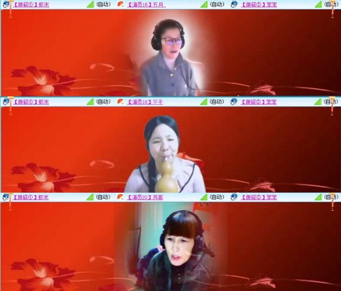 九小九324🎤V娱热点