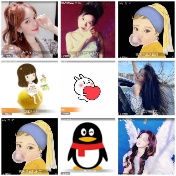 海燕🎤V娱热点