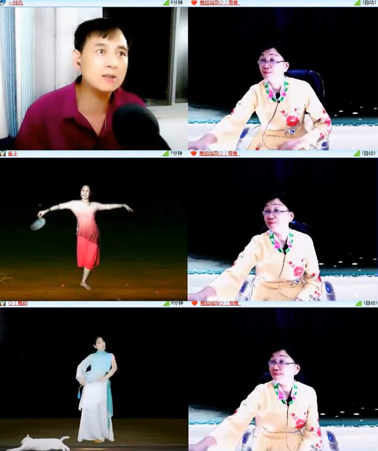 航航🎤V娱热点