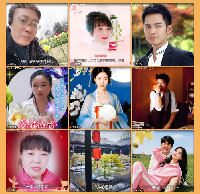 执白🎤V娱热点