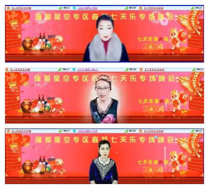 小朵🎤V娱热点