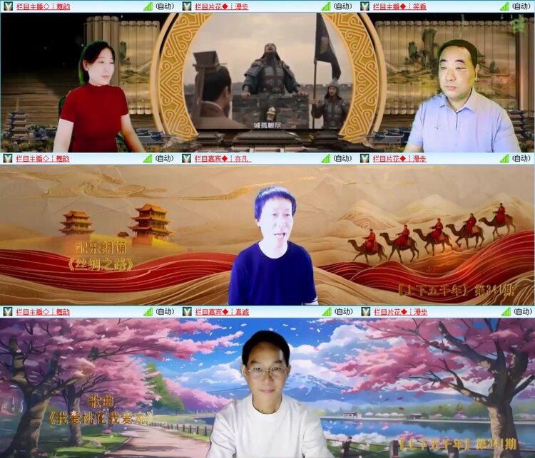 无言🎤V娱热点