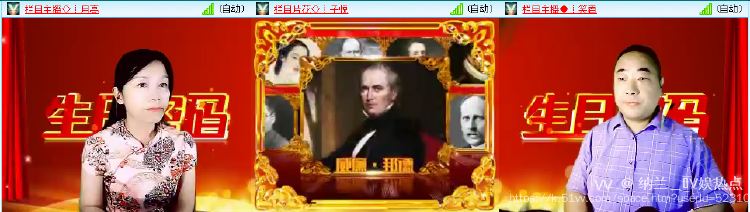 纳兰＿🎤V娱热点