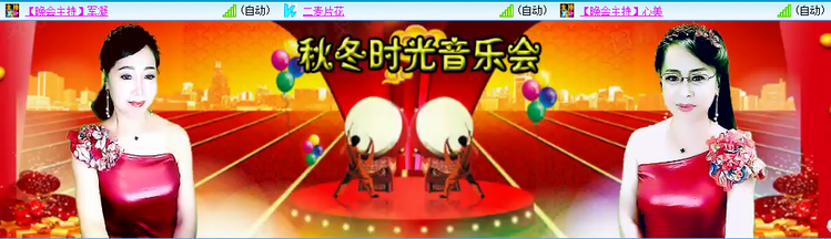 无言🎤V娱热点
