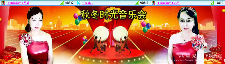 无言🎤V娱热点