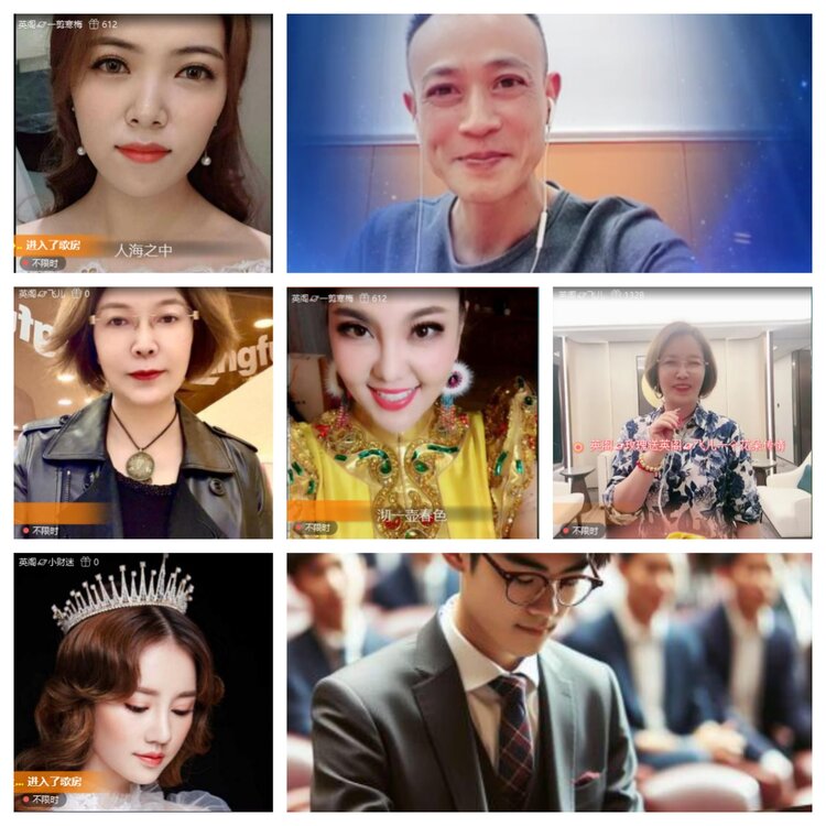 小六🎤V娱热点