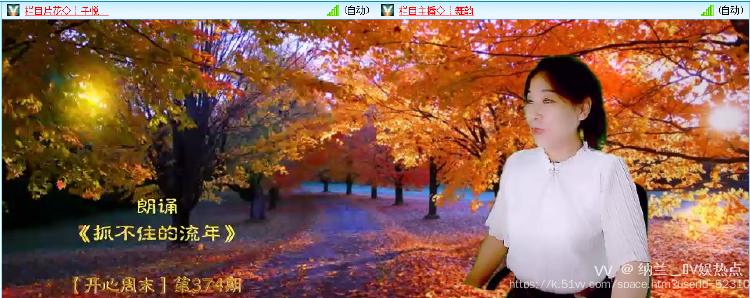 纳兰＿🎤V娱热点