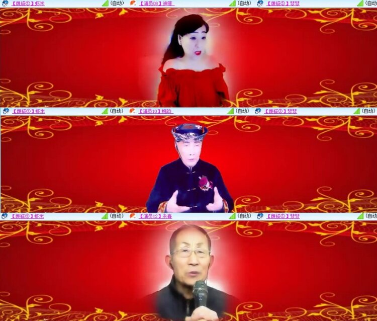 梅香🎤V娱热点