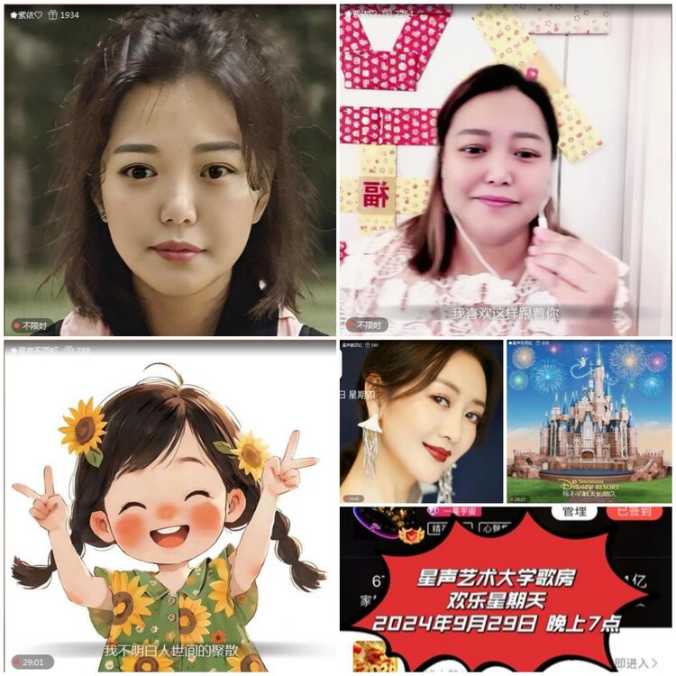 愉悦🎤V娱热点