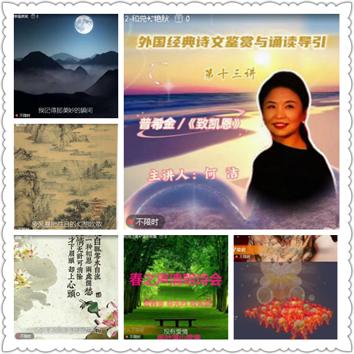 小浅🎤V娱热点