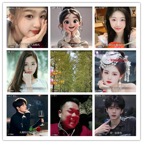 南风🎤V娱热点