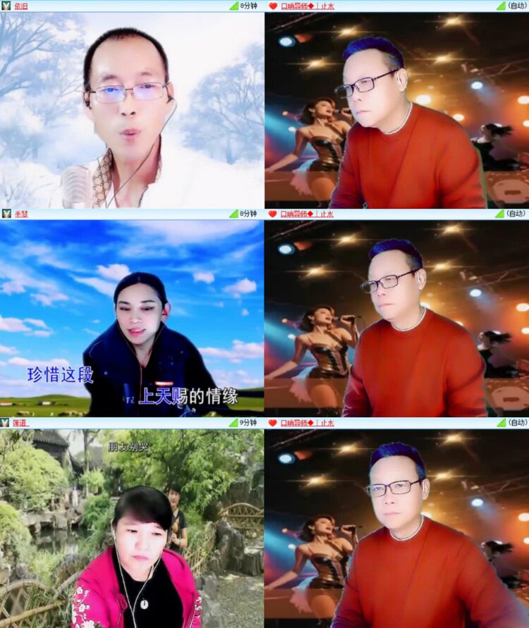 梅香🎤V娱热点