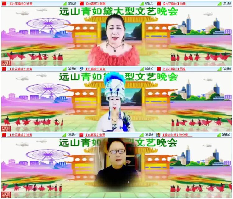 小浅🎤V娱热点