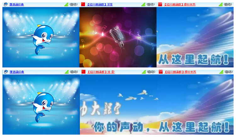 听云🎤V娱热点
