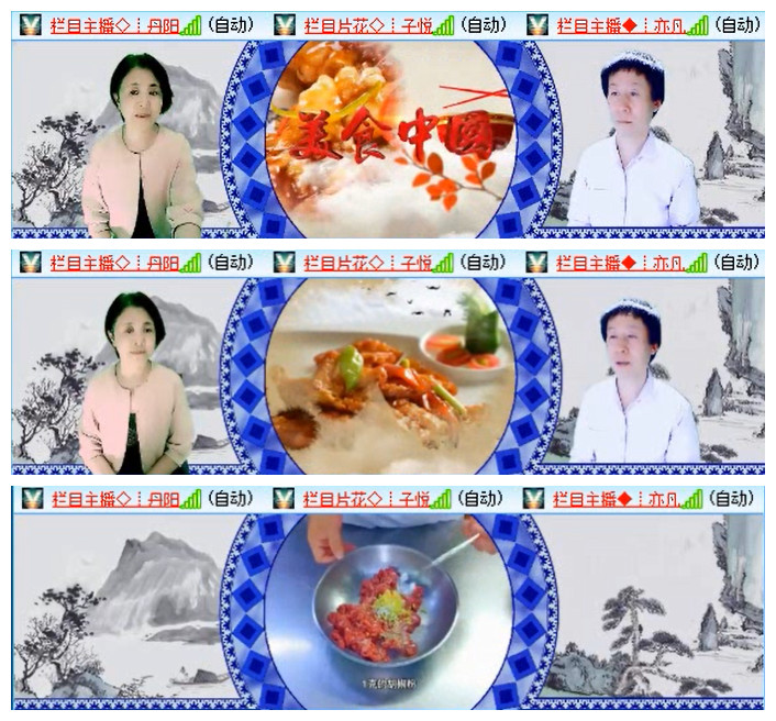 小路🎤V娱热点