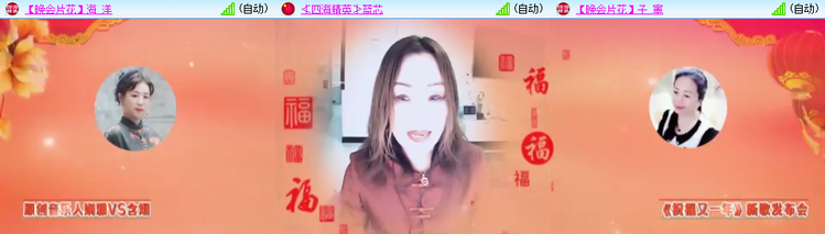 愉悦🎤V娱热点